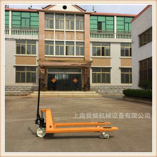上海舜畅1吨2吨3吨5吨手动液压搬运车 托盘手推叉车 地牛手拉车