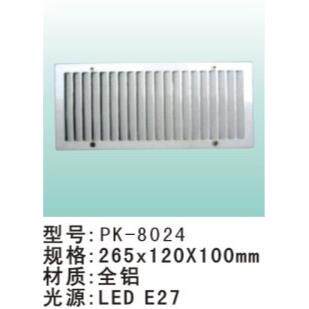 厂家供应优质LED地角灯