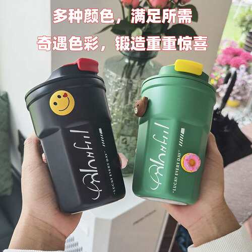 跨境爆款不锈钢可乐杯咖啡杯出行便携提绳保温杯简约车载杯随行杯