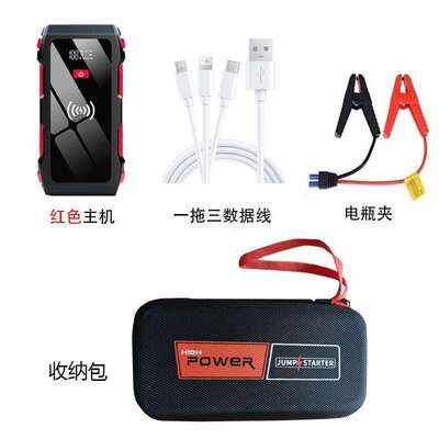12V car emergency starting power starter,power ban k compres