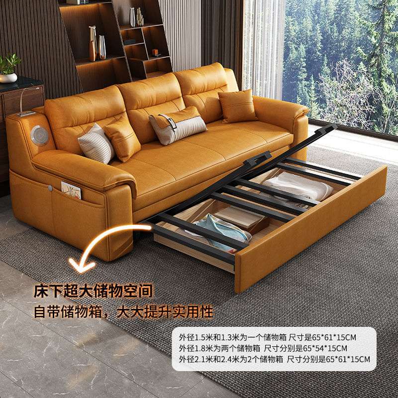 科技布沙发床折叠两用北欧客厅小户型多功能伸缩床双人坐卧可收纳