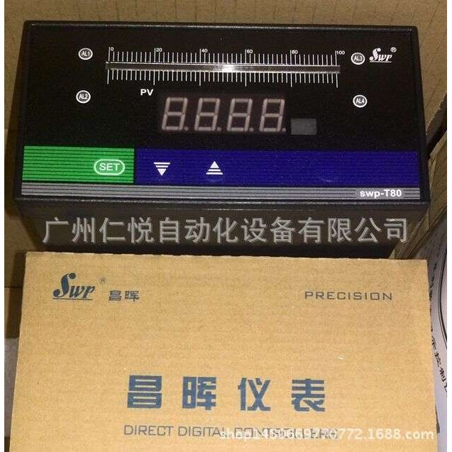 SWP-ST803 SWP-T803现货昌晖单光柱显示控制仪表液位水位显示器