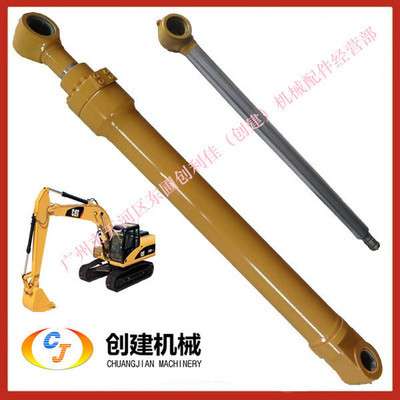 挖掘机液压油缸适用卡特E200B铲斗油缸总成 斗臂活塞杆