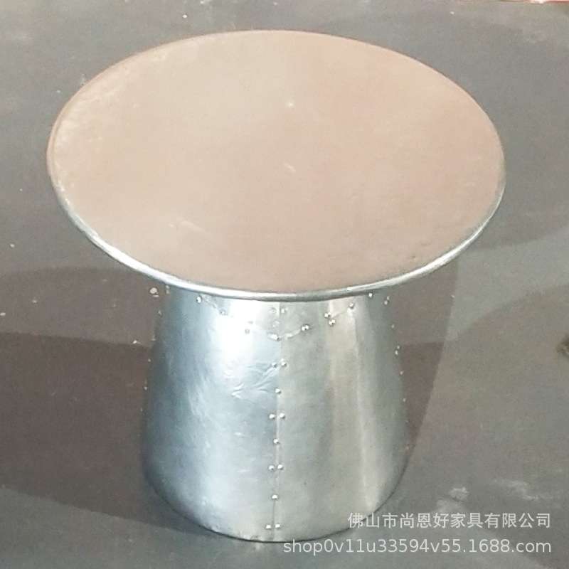 美式乡村复古做旧蘑菇台咖啡厅茶几LOFT工业风铝皮铆钉设计师圆桌