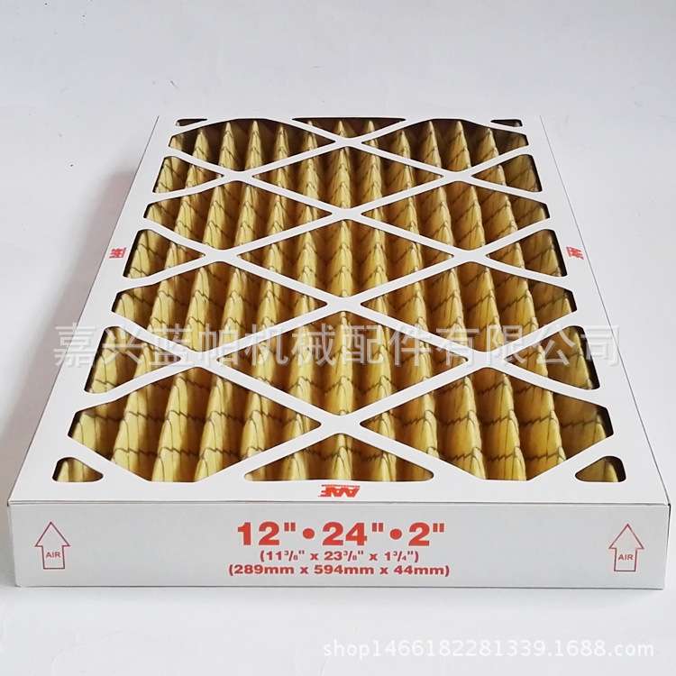 适用柯达CTP空气滤芯 柯达超胜800空气过滤网514-00247A滤芯