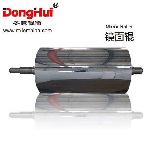 镜面辊生产内部结构可调尺寸可调冬慧辊筒J162