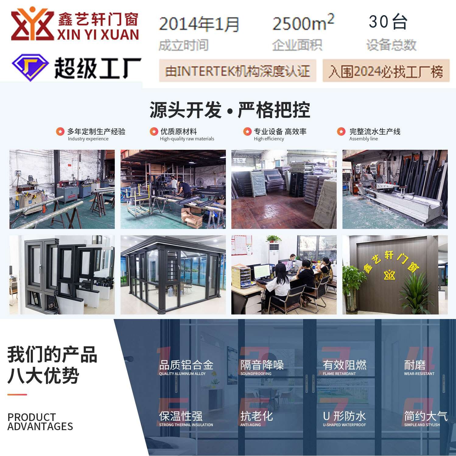 厂家阳台推拉门两轨三轨铝合金断桥铝客厅卧室中空钢化玻璃平移门