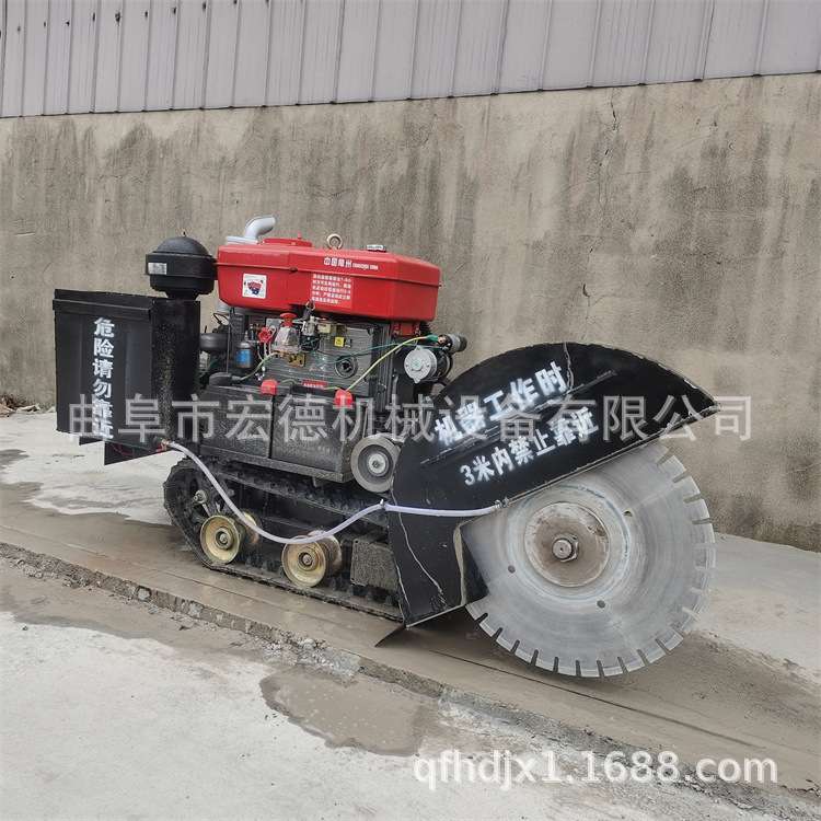 混凝土马路切割机 水泥路面柴油切割机 公路道路切路切缝机
