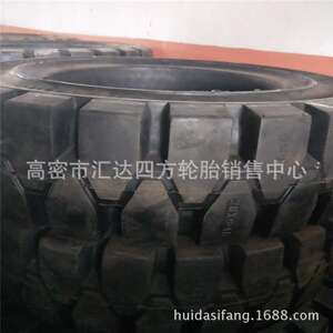 实心OB-502花纹6.50-10/28x9-15/18x7-8/7.00-12叉车前后轮