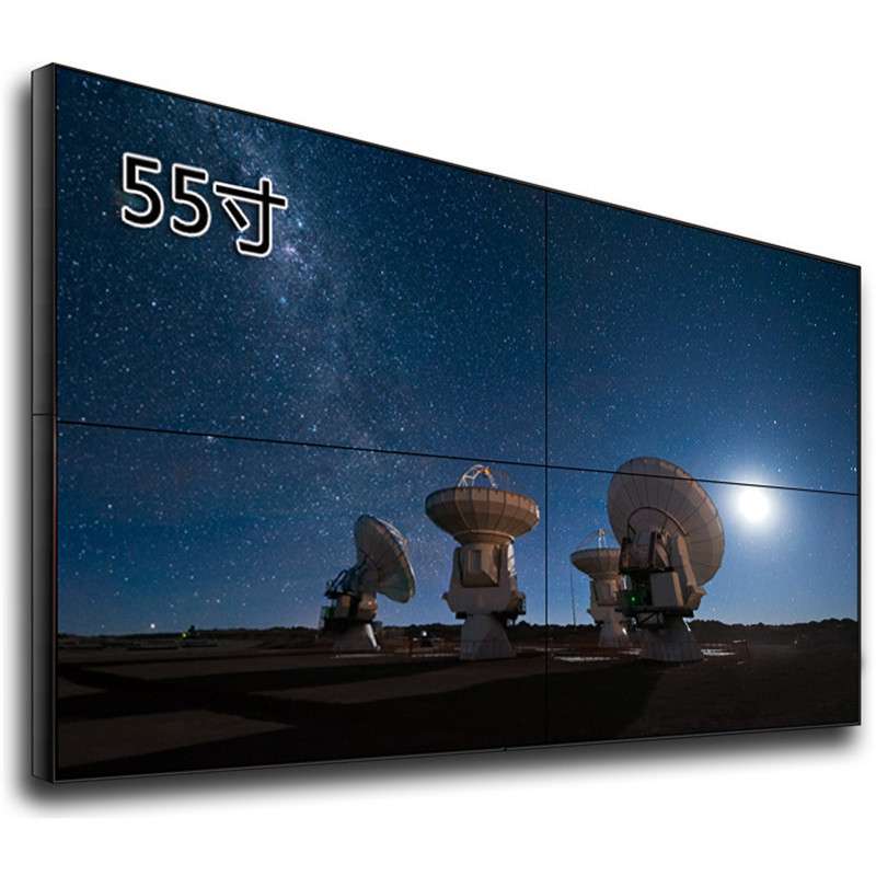 高清55寸液晶拼接屏 1.7mm超窄拼接液晶屏幕 电视拼接墙厂家直销