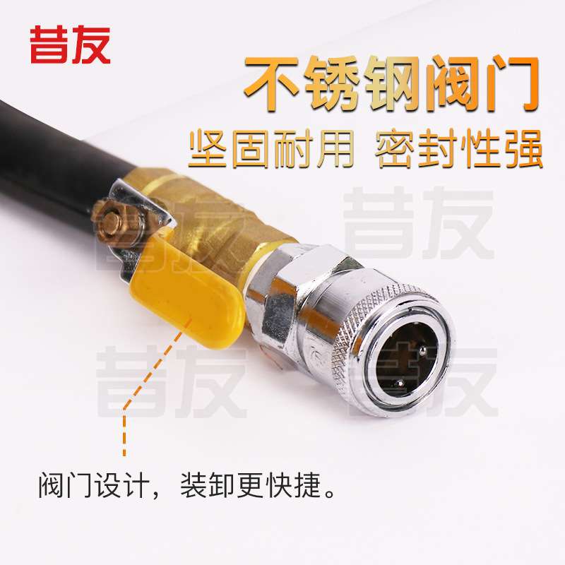 充气堵漏带外封式堵漏带带压堵漏工具油罐堵漏器材