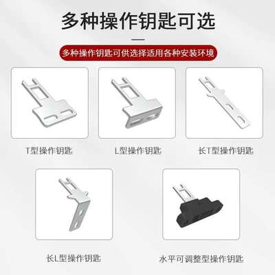 工业安全门卡关锁 SSM11 机械联锁开关 防护门锁具 机械联锁开关
