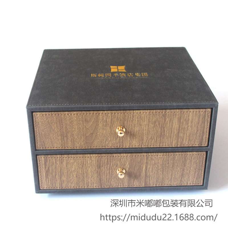 星级酒店牙具盒皮质收纳盒宾馆桌面收纳盒洗漱用品易单耗品盒