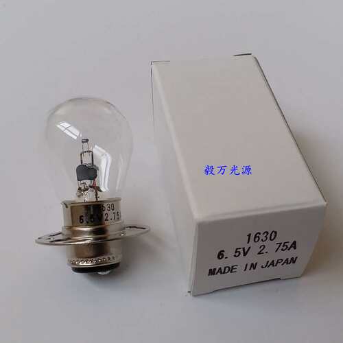 浊度仪灯泡 双触点6.5V2.75A 18W HYBEC 1630