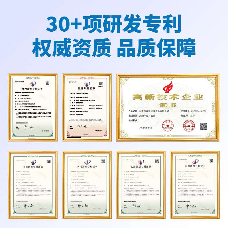 广告字广告招牌小型吸塑机 全自动ABS小型厚片热塑材料吸塑成型机