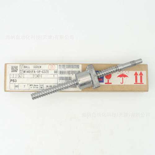 NSK大导程滚珠丝杠PSS2550N1D/W1202FA-5P/VFA1510C7S机器人丝杆