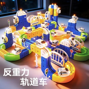 电动轨道车悬浮高铁立体齿轮暗中里积木拼装玩具