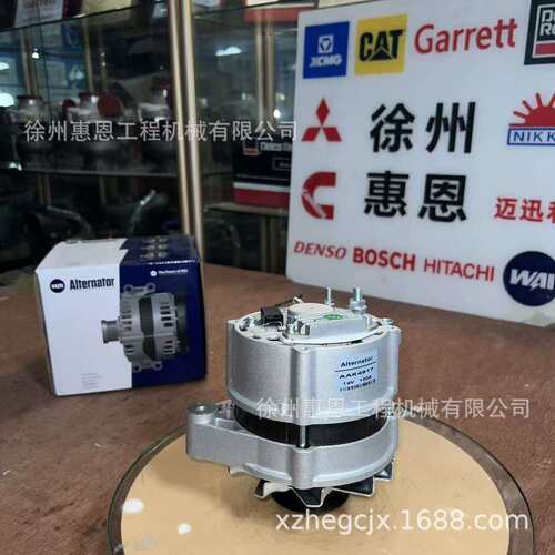 用于 V2203 山猫 发电机 AAK4650 AAK4917 发电机 12V 120A