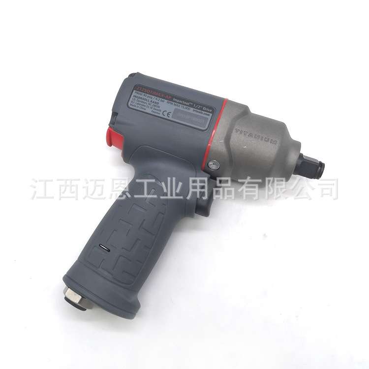 IR英格索兰2125QTiMAX-AP气动冲击扳手1/2气动扳手风炮
