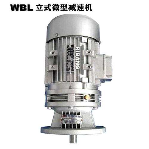 日邦WBL85减速机电机电压可配220V或380V广泛用于输送机搅拌设备