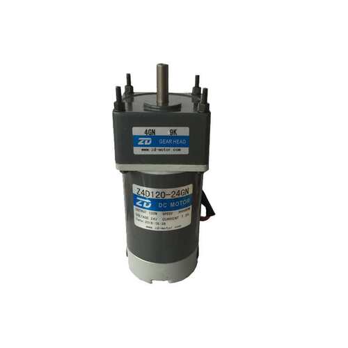 80系列 24V120W直流减速电机Z4D120-24GN-30S-4GN 9K上板机专用