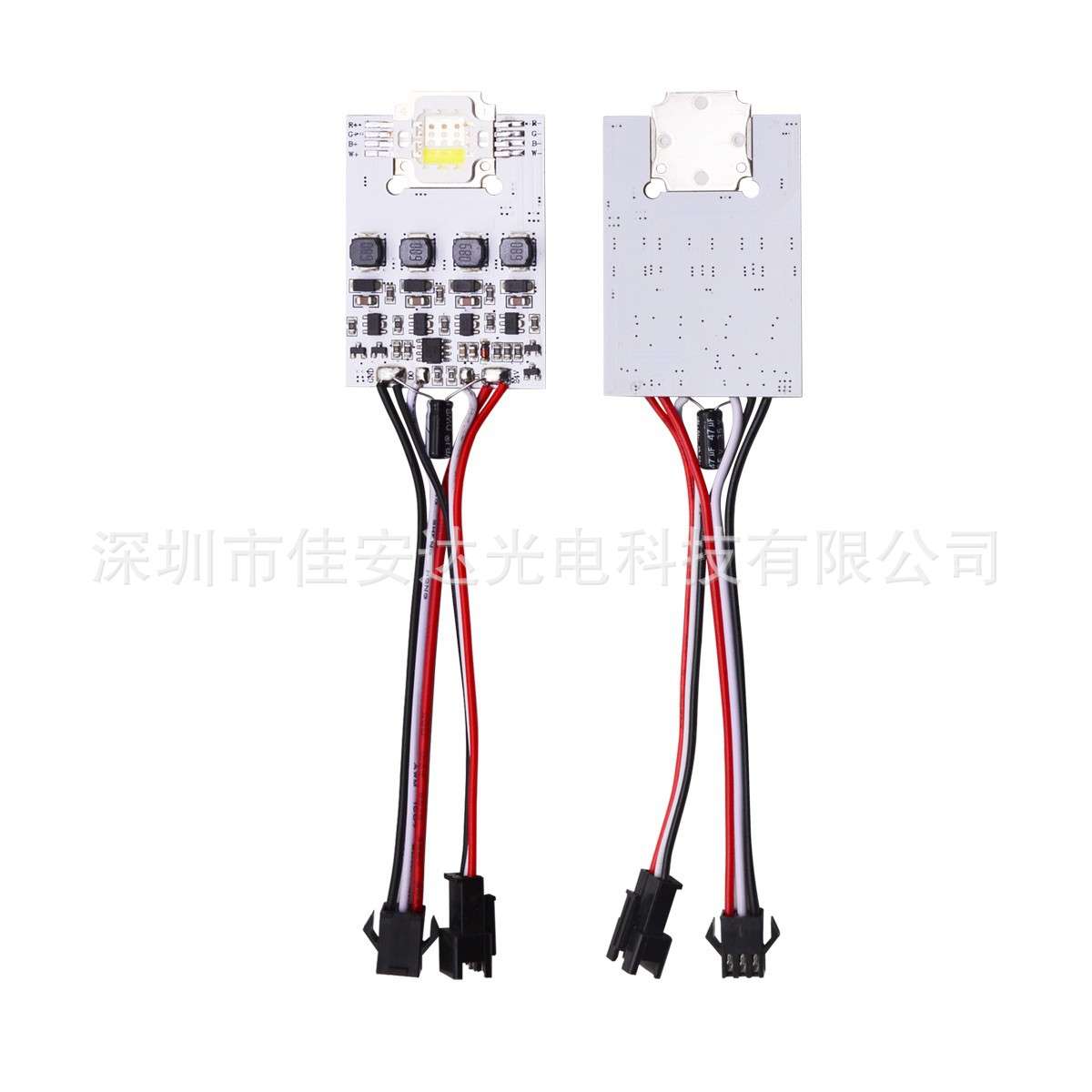 UCS2904 RGBW大功率幻彩点光源 LED幻彩点控驱动模组 12W投光灯