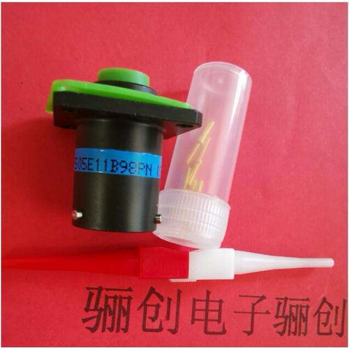 JY27航空圆形连接器JY27467T11B98S JY27505E11B98P J1784/49-10W