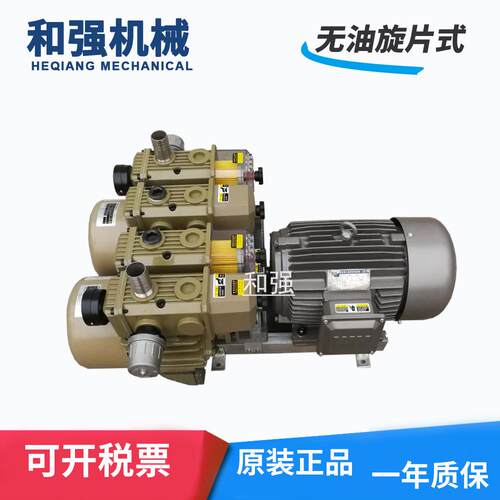 好利旺风泵CBX62-P-VB-0互换HZB120-SP-VB-0120双头无油气泵