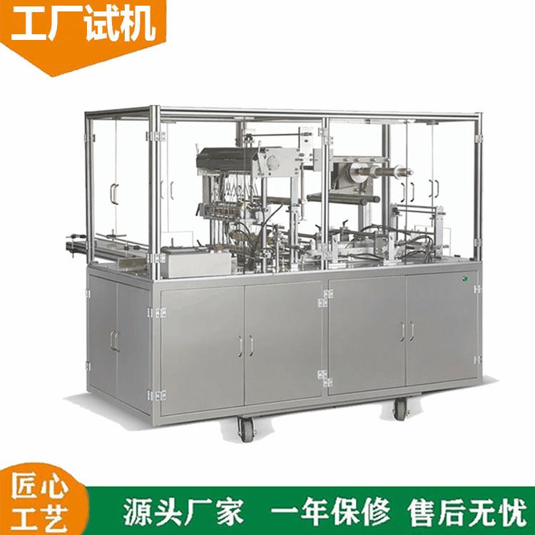 速扑克牌三维透明膜包装机半自动礼品盒平推三维包装机烟包机
