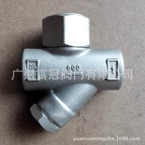 CS19W-16P不锈钢疏水阀蒸汽疏水阀304不锈钢圆盘式Y型疏水阀