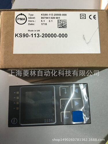 德国PMA温控器KS41系列