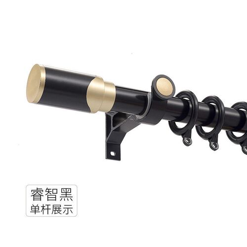 新款罗马杆别墅家用窗帘杆铝合金厚窗帘轨道打孔卧室杆子厂供应链