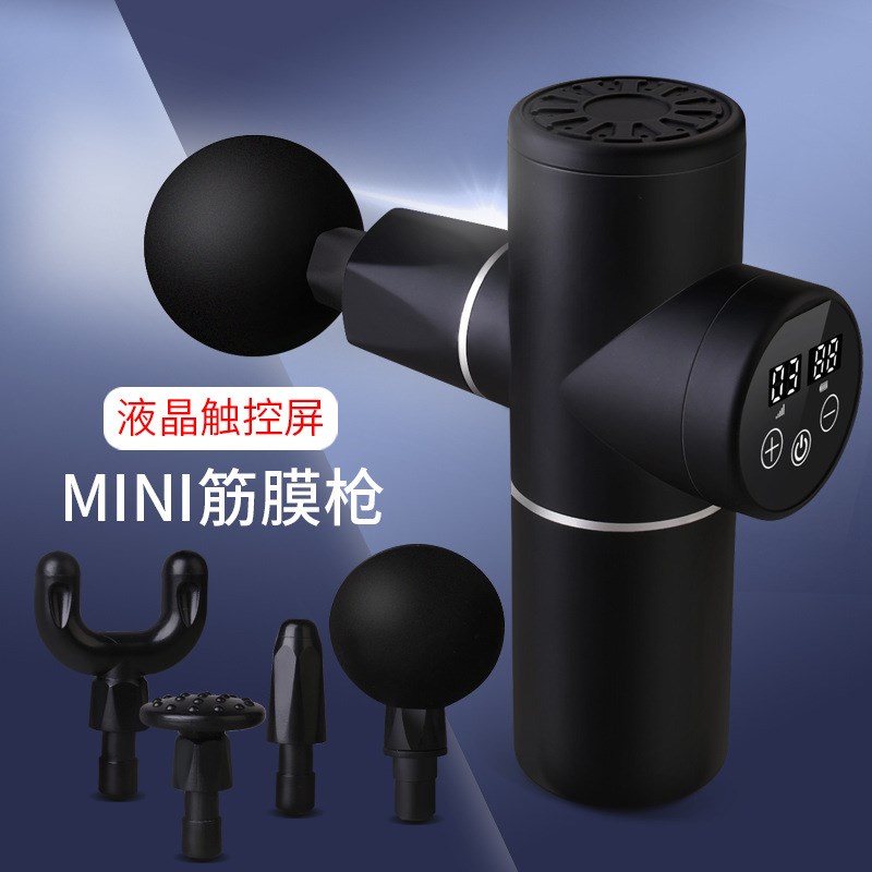 MINI筋膜枪按摩健身器材肌肉松弛电动口袋迷你筋膜抢