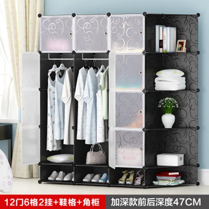 简易衣柜现代简约经济型塑料树脂收纳柜子成人卧室衣橱组装角柜