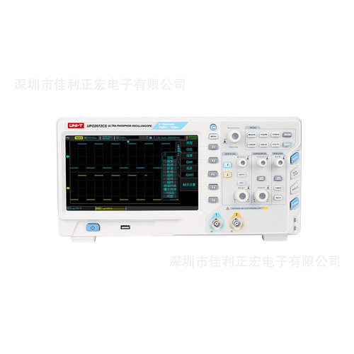 示波器UPO2072CS/UTO2074CS数字荧光存储示波器