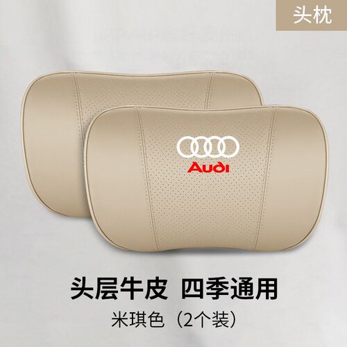 适用宝马3系5系7系320li 530li汽车头枕腰靠X1X3X5X7护颈靠垫抱枕