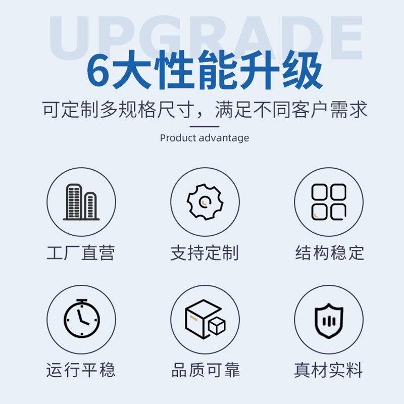 混凝土搅拌行星齿轮减速机 新款搅拌站减速机