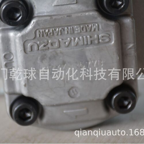 SHIMADZU齿轮泵GPYZ9R577B
