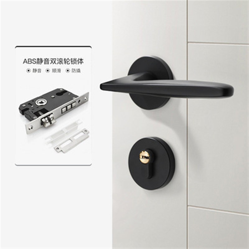 后现代分体门锁卧室房间木门锁套装通用型家用室内静音磁吸房门锁