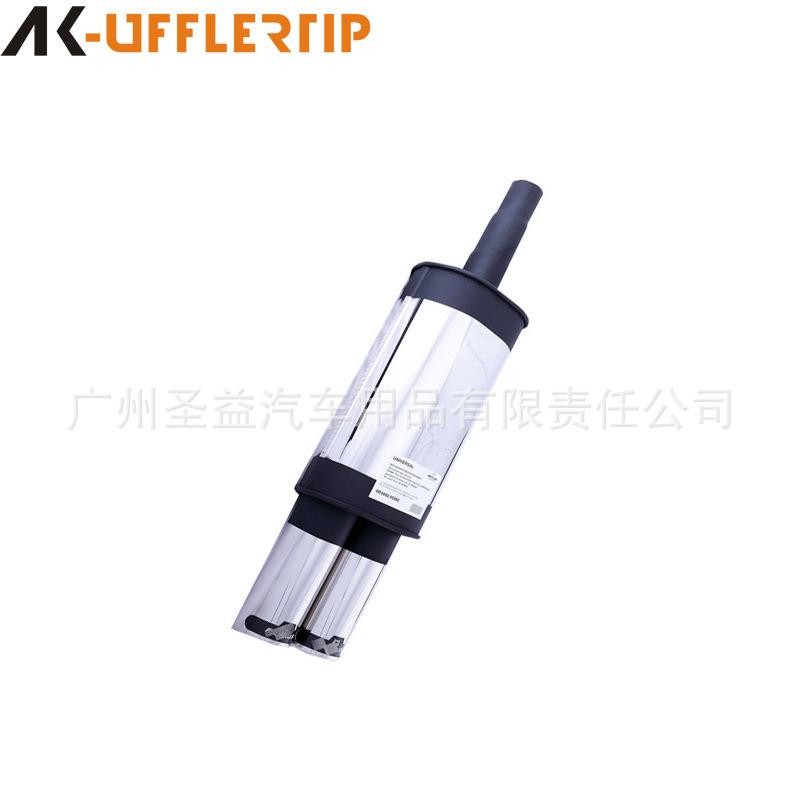 适用于汽车碳纤直排响鼓 通用双出直通改装跑车音 一出二狼*尾段