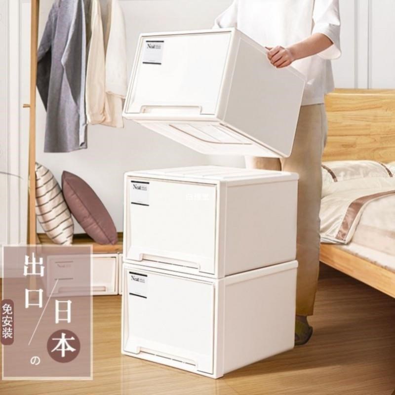 衣服收纳拉篮衣柜顶收纳箱放里的抽屉式盒横宽型抽屉内置分层抽拉