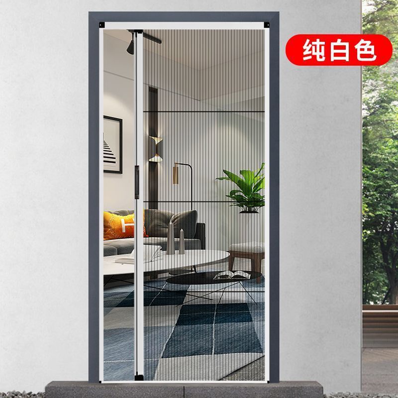 折叠隐形纱门推拉式防蚊通风纱窗阳台卧室防蚊虫铝合金纱门免打孔