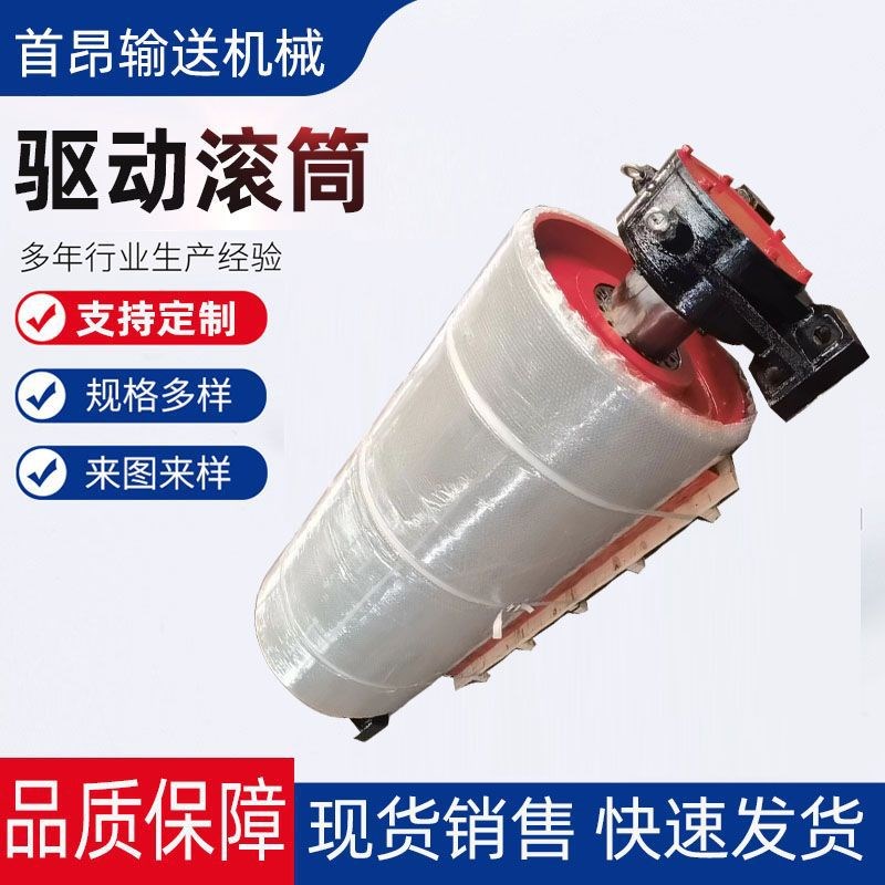 镀锌无动力滚筒输送带托辊不锈钢流水线滚筒滚轴传送辊筒无动力