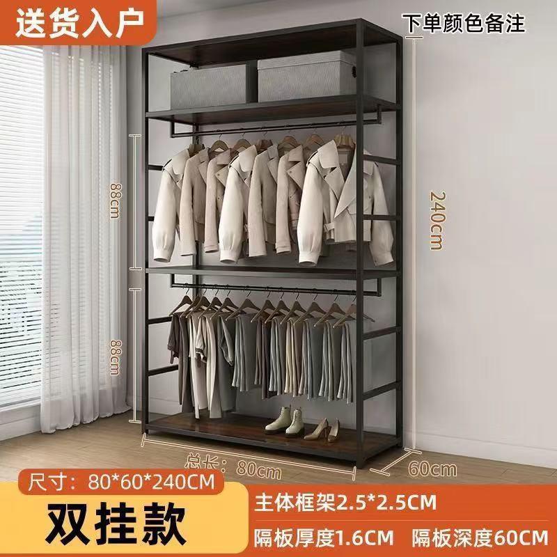 金属衣柜组装开放式衣柜铁艺框架简易衣柜卧室衣架落地立式衣帽架