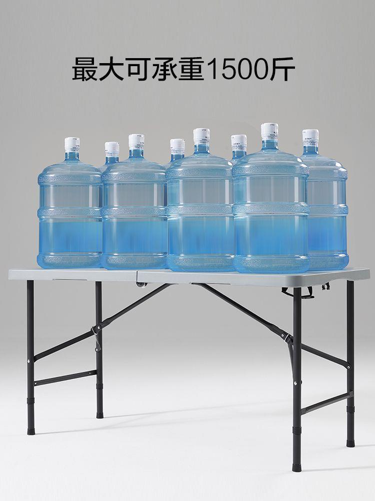 折叠桌子便携式长方形卧室学生家用餐桌长条简易免安装摆摊会议桌