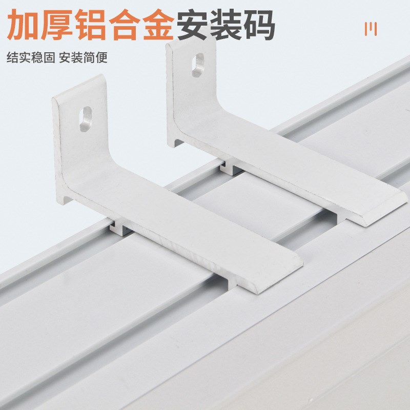 窗帘盒遮挡板成品铝合金双轨滑轮顶装挂钩一体式单轨滑轨导轨轨道