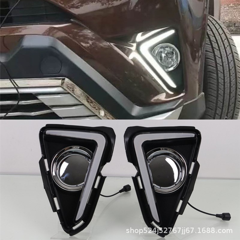 适用于丰田16-19款RAV4荣放日行灯LED日间行车灯前杠雾灯转向灯