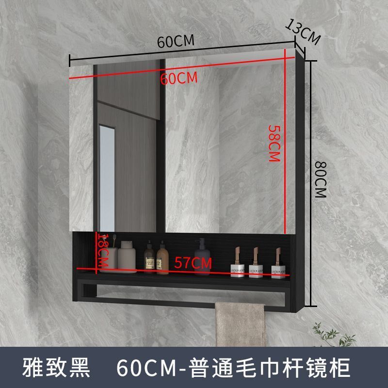 浴室镜柜挂墙式洗手卫生间镜子带置物架厕所梳妆台防水储物镜箱厂