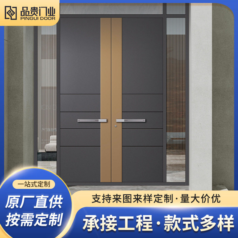 铝合金大门铁艺别墅庭院双开门农村户外铝艺单门不锈钢防盗对开门