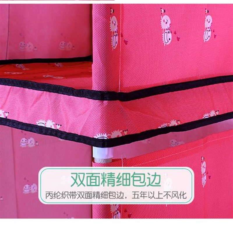 5V简易布衣柜组装加厚挂衣架租房家用卧室木质原木木头塑料儿童结